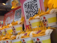 -味子夫鸡柳(解放碑总店)