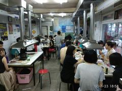 大堂-大槐树烤肉馆