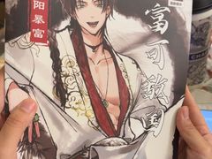 -剧狐剧本杀·月球探案馆(人民广场1号店)