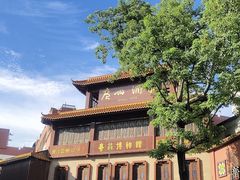 -广州酒家(文昌总店)