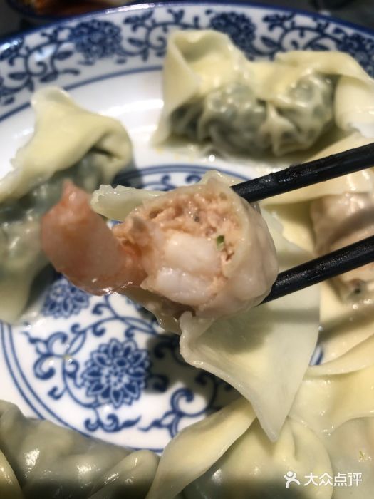 艾米私房馄饨鲍鱼虾仁鲜肉馄饨图片