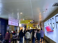 -亿象城(江南大道店)
