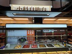 -尚合里潮汕牛肉火锅(海沧店)