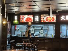 -阿大排档(长春这有山店)