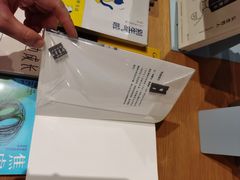 -新华文创·光的空间