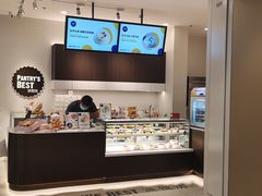 -派悦坊·甜品·蛋糕(虹口龙之梦店)