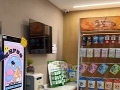 -艾贝尔宠物医院·24H转诊中心·肿瘤猫专科(江宁双龙店)