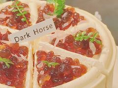 -Dark Horse·黑马蛋糕·低脂·低糖淡奶(金匙望湖大厦店)