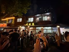 -川香煲(茅台路店)