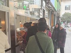 -顺城金记卤鸡·清真