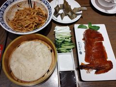 -河沿肉饼Beijing Pie(东华门店)