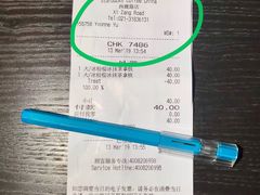 -星巴克(西藏路店)