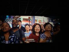 -星辰9号幻影会