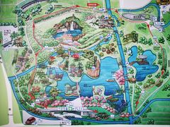-上海辰山植物园