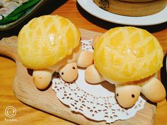 脆皮菠萝乌龟包-粤域茶餐厅