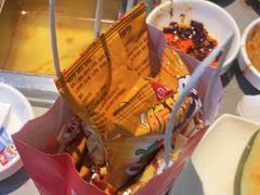 -海底捞火锅(振华商厦店)