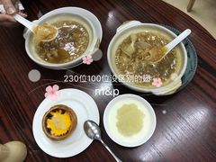 -添發碗仔翅美食
