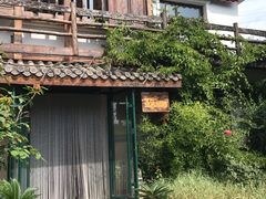-慢丽江·云南野生菌土鸡锅(西山店)