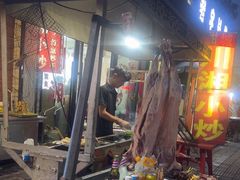-最心疆拌面·抓饭·烧烤
