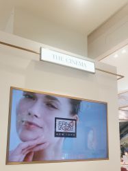 -奥伦纳素Erno Laszlo
