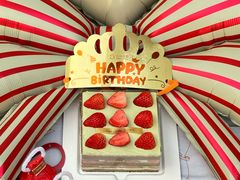 -壹点壹客·生日蛋糕(南山店)