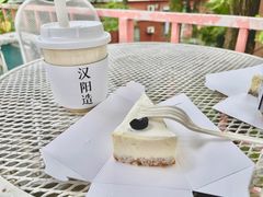 -灯塔咖啡馆BOOK·Coffee Shop