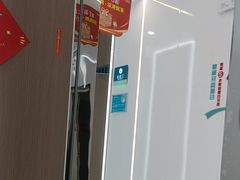 -深圳富茂格伦菲尔口腔门诊部(龙华清湖总院)