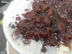 红豆双皮奶-义顺牛奶公司(庇利金街店)