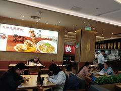 -大师兄·西北小馆(北站缤果空间店)
