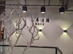 -喜粤糖朝餐厅(三八广场店)