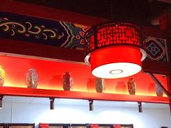 -祥源胡同·涮牛羊肉火锅(花桥店)