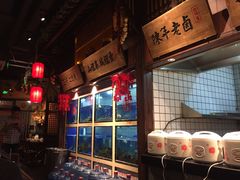 -老阿爸鲜鱼土菜(昆山花桥店)