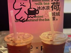-Seesaw Coffee(西岸凤巢店)