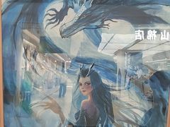 -LuOne凯德晶萃广场(徐家汇路店)