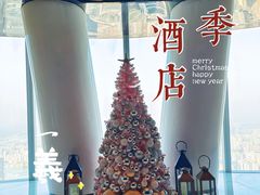 -广州四季酒店