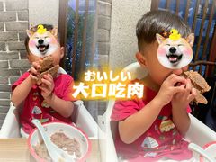 -北方家宴(番禺永旺店)