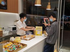 -可斯贝莉现烤面包·生日蛋糕(岭南天地店)