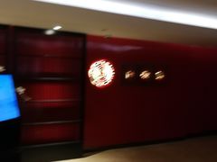 -白云宾馆·白云宴餐厅