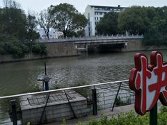 -昆山城市公园