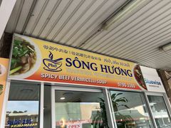 -Pho Song Huong Bankstown