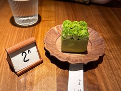 立春·绿苔-元古雲境(南京万象天地店)