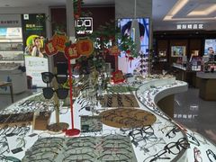 -大光明眼镜(锦华路旗舰店)