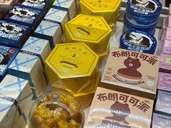 -好利来(东直门银座店)