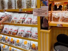 -钜记手信(新马路旗舰店)