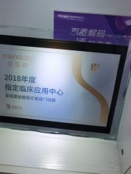 点击看大图 -壹加壹医疗美容·轻医美·美容外科