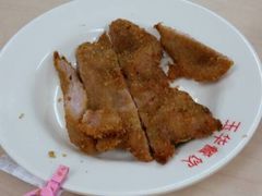 炸猪排-玉华饮食店(茅台路店)