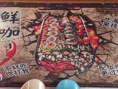 -坛南湾阿强农家乐.海鲜大排档老字号(福州地标美食店)