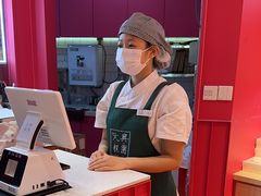-阮大兴糕团(日月光中心店)