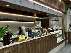 -小西家作(富力爱丁堡店)