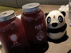 -川成元·麻辣香锅(凯德MALL西直门店)
